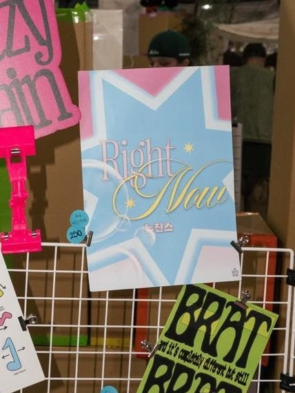 RIGHT NOW • NEW JEANS • VARIOUS SIZES